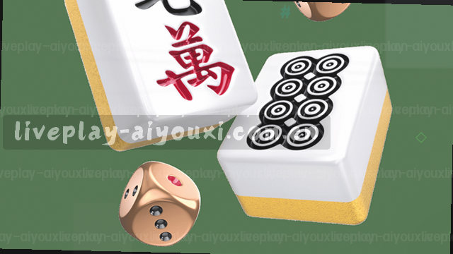 赛事数据专线通道